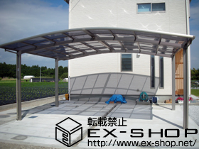 のカーポート カーブポートシグマIII ワイド　積雪〜20cm対応 施工例