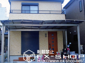 のカーポート エックスルーフ ワイド 積雪〜20cm対応 施工例