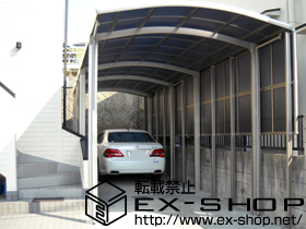 のカーポート カルエードシグマIII 縦連棟　積雪〜20cm対応＋サイドパネル2段　H800＋H800タイプ 施工例