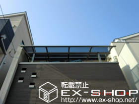 のバルコニー・ベランダ屋根 プレシオステラス R型 屋根タイプ 単体 積雪〜20cm対応 施工例