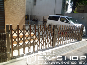 のカーゲート アルシャインHG ノンレール 親子開き 施工例