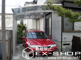 のカーポート プレシオスポート　積雪〜20cm対応 施工例