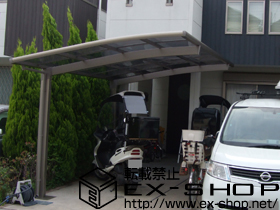 のカーポート カーブポートシグマIII 積雪〜20cm対応 施工例