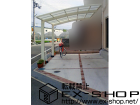 のカーポート カーブポートシグマIII 積雪〜20cm対応 施工例