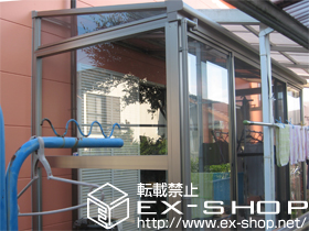 のテラス囲い・サンルーム ほせるんですII F型 床納まり 積雪〜20cm対応 施工例