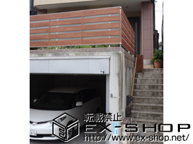 のフェンス・柵 ライフモダンII YP型フェンス フリーポールタイプ 施工例