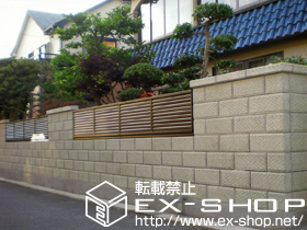 のフェンス・柵 プリレオR9型フェンス フリーポールタイプ 施工例