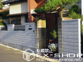 のフェンス・柵 パピエフェンスＡ型 施工例