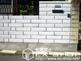 の機能門柱・ポスト エクスポスト 口金タイプ S-1型 施工例