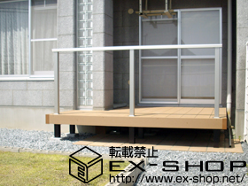 のウッドデッキ リウッドデッキ200＋シンプルモダンデッキフェンス1型 施工例