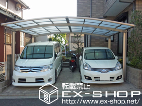 のカーポート カーブポートシグマIII ワイド 積雪〜20cm対応 施工例