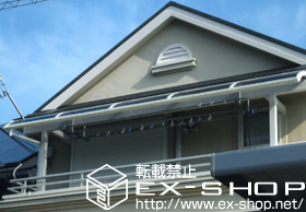 のバルコニー・ベランダ屋根 ヴェクターテラス R型 屋根タイプ 単体 積雪〜20cm対応＋物干しセット 施工例