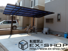 のカーポート レイナポート　積雪〜20cm対応 施工例