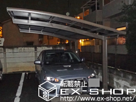 のカーポート カーブポートシグマIII 積雪〜20cm対応 施工例