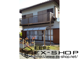 のテラス屋根 ライザーテラスII Ｒ型 テラスタイプ 単体 積雪〜20cm対応 施工例