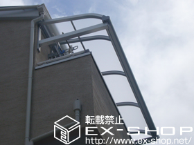 のバルコニー・ベランダ屋根 ヴェクターテラス R型 ルーフタイプ 単体　積雪〜20cm対応 施工例