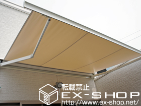 のオーニング・日よけ 彩鳥S型 レギュラータイプ 電動式 施工例