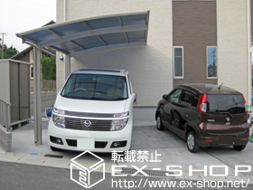 のカーポート プレシオスポート　積雪〜20cm対応 施工例