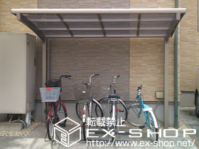 のサイクルポート・駐輪場 カーブポートシグマIII ミニ 積雪〜30cm対応 施工例