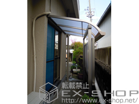 のテラス屋根 ライザーテラスII R型 テラスタイプ 単体 積雪〜20cm対応＋前面スクリーン1段 施工例