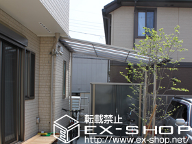 のテラス屋根 ライザーテラスII F型 テラスタイプ 単体 積雪〜20cm対応 施工例