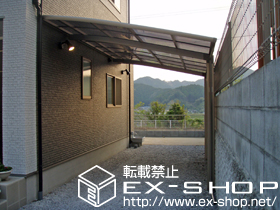 のカーポート ルーフポートシグマIII 積雪〜20cm対応 施工例