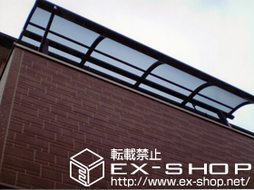 のバルコニー・ベランダ屋根 ライザーテラスII R型 屋根タイプ 単体積雪〜20cm対応+ライザーテラスII　 オプション 施工例