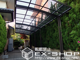 のカーポート カーブポートシグマIII 縦連棟 積雪〜20cm対応 施工例