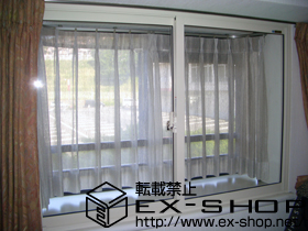 の二重窓（内窓） インプラスダストバリア 施工例