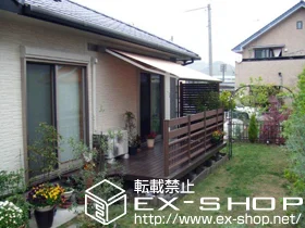 LIXIL NV(gXe)̃I[jOETVF[hE悯 ʒC^ {bNX^Cv 蓮 {H