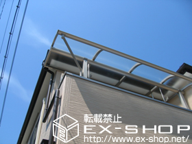 のバルコニー・ベランダ屋根 ヴェクター R型 屋根タイプ　単体 積雪〜20?対応+吊り下げ物干し　標準　2本入 施工例