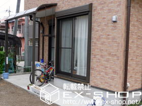 のテラス屋根 ライザーテラスII  R型 テラスタイプ 単体 積雪〜20cm対応＋吊り下げ物干し　ロング 施工例