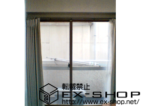 の二重窓（内窓） インプラスダストバリア　引き違い戸 施工例