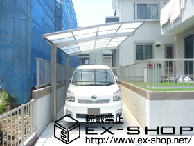 のカーポート カーブポートシグマIII 積雪〜20cm対応 施工例