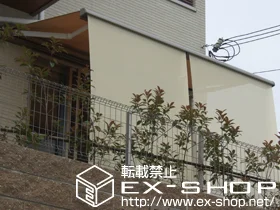 LIXIL NV(gXe)̃I[jOETVF[hE悯 ʒCR^ {bNX^Cv 蓮 {H