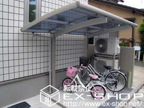 のサイクルポート・駐輪場 レイナポート ミニ 積雪〜20cm対応 施工例