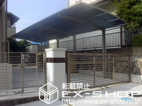 ���Ɍ��쐼�s��Value Select�̃J�[�|�[�g �v���V�I�X�|�[�g �c�A�� �ϐ�`20cm�Ή� �{�H��