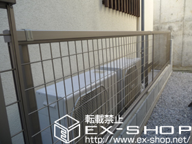 のフェンス・柵 アルメッシュフェンス1型 フリーポールタイプ 施工例