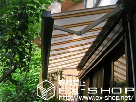LIXIL NV(gXe)̃I[jOETVF[hE悯 ʒCR^ {bNX^Cv 蓮 {H