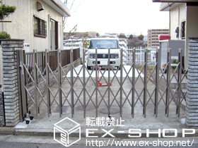 のカーゲート アルシャインII M型Aタイプ 310S 施工例