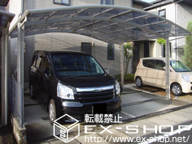 のカーポート プレシオスポート ワイド　積雪〜20cm対応 施工例