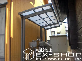 LIXIL NV(gXe)̃TCN|[gE]Ԓu J[u|[gVO}III ~j  ϐ`30cmΉ {H