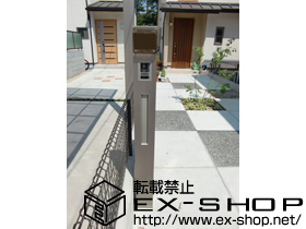 の機能門柱・ポスト ファンクションユニット ウィルモダンスリム 施工例