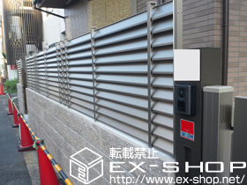 のフェンス・柵 ルーバーフェンス1型　フリーポールタイプ 施工例