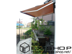 のオーニング・日よけ 彩鳥C型 ボックスタイプ 手動式 施工例