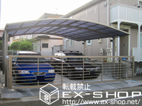 のカーポート カーブポートシグマIII ワイド 積雪〜20cm対応 施工例