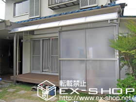 のテラス屋根 ライザーテラスII R型 テラスタイプ 単体 積雪〜20cm対応＋前面スクリーン 2段仕様 施工例