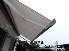 のオーニング・日よけ 彩鳥S型 ボックスタイプ 手動式 施工例