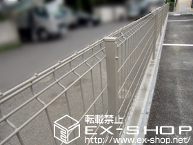 のフェンス・柵 ハイグリッドフェンスUF8型 フリーポールタイプ 施工例