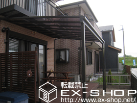 のテラス屋根 ライザーテラスII  F型 テラスタイプ 単体 積雪〜20cm対応 施工例